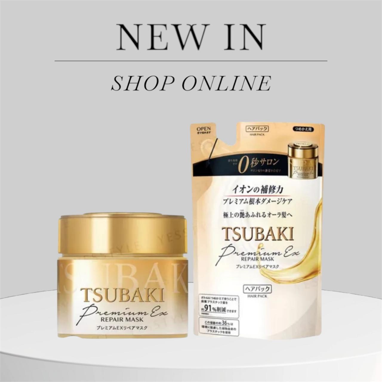 Tsubaki Premium Repair Mask